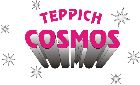 Teppich Cosmos Inh. Wilhelme Aretz