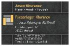 Fliesenleger Khuranov